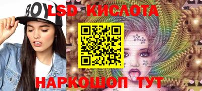 героин Шахты