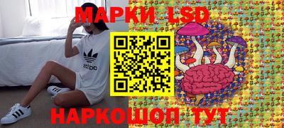 героин Шахты