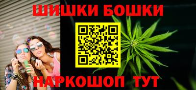 COCAINE Шебекино