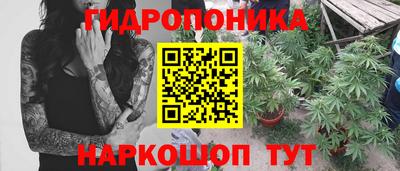 COCAINE Шебекино