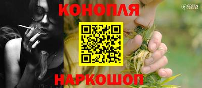 COCAINE Шебекино