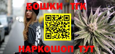 COCAINE Шебекино