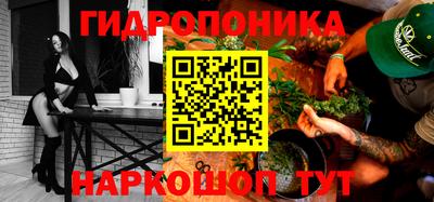 COCAINE Шебекино