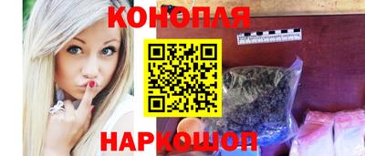 скорость Шелехов