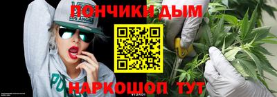 героин Шахты