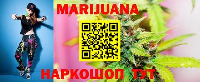COCAINE Шебекино