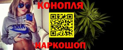 героин Шахты