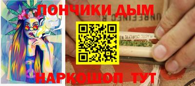 COCAINE Шебекино