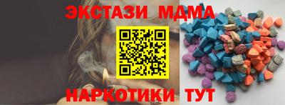 героин Шахты