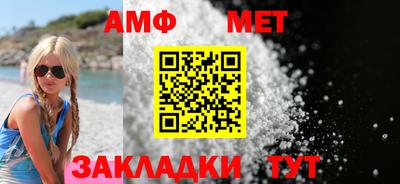 COCAINE Шебекино