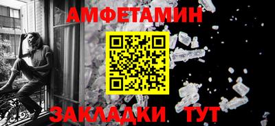 COCAINE Шебекино