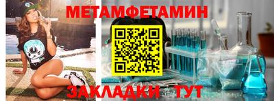 героин Шахты