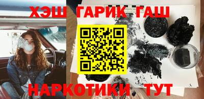 COCAINE Шебекино