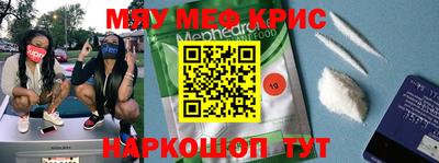 героин Шахты