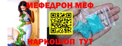 героин Шахты
